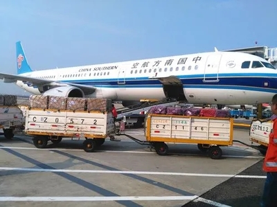 國際空運貨物查詢全攻略 航空公司官網與貨代服務詳解